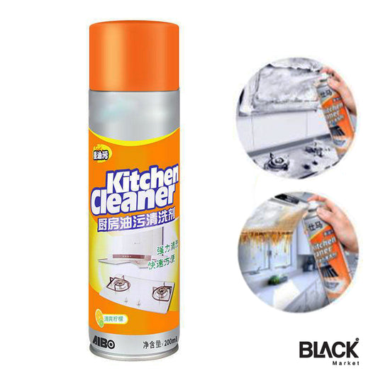 Virell™️ White Foam Orange Scent Dirt Cleaner (Big Size 500ML)